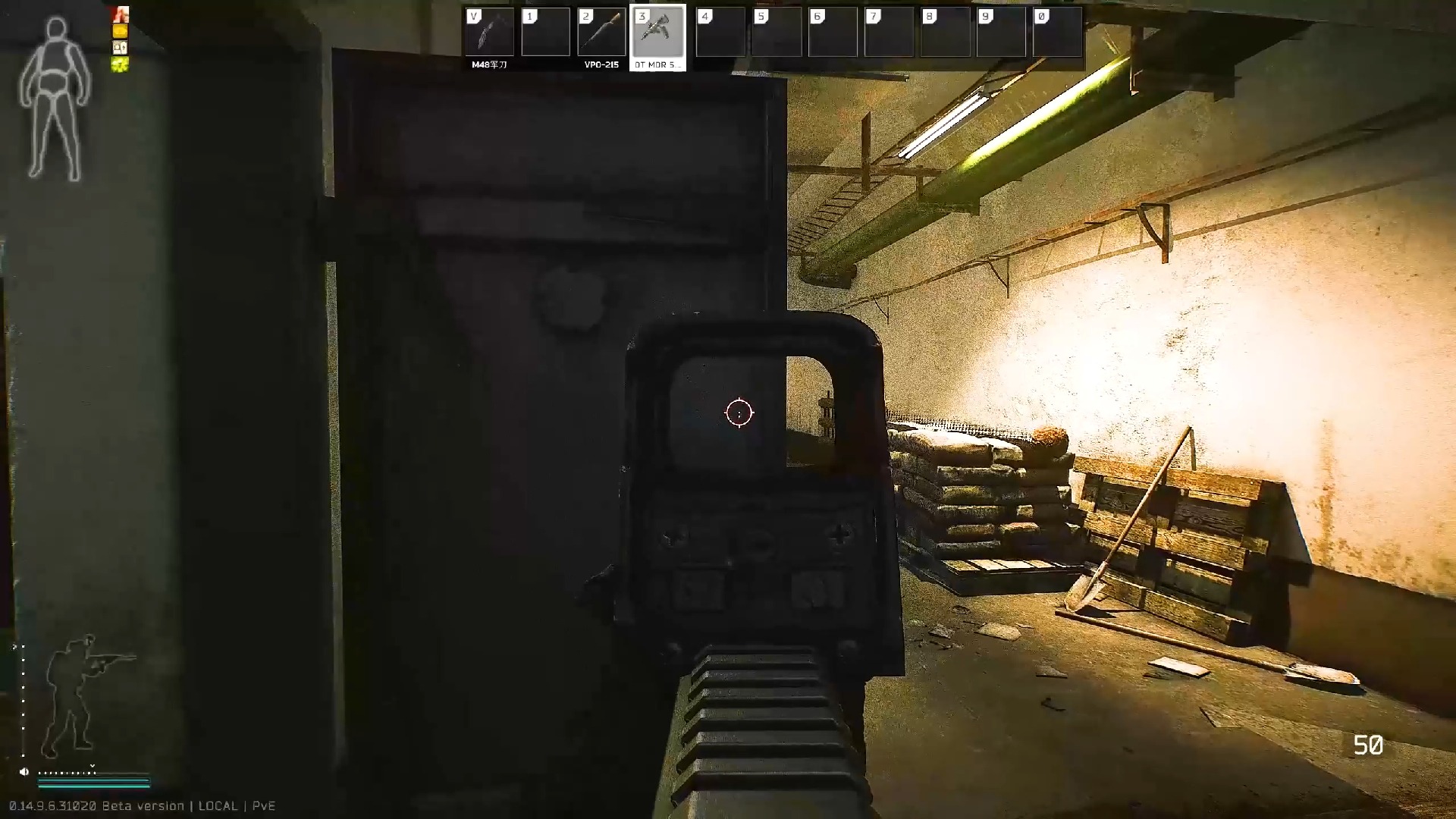 叛无所依俄商储备站-塔科夫 接任务