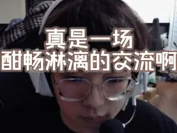 Video herunterladen: 【EDG Smoggy】钊：打么？王：不打 钊：爬 王：好勒