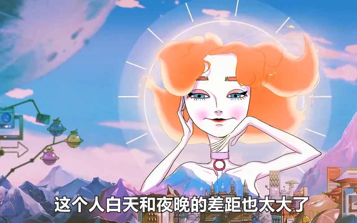 [图]原来太阳女神是个老太太