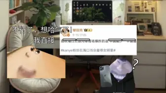 Download Video: 梗指南理竟然因为看不顺眼而开大号，想炸体育场！致敬世一易拉罐子制造机