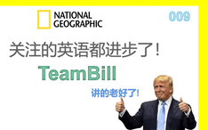 年9月 10月刊 国家地理幼童版01 初级英语阅读美国国家地理科学视野儿童启蒙成人零基础学英语英语词汇积累 哔哩哔哩 Bilibili