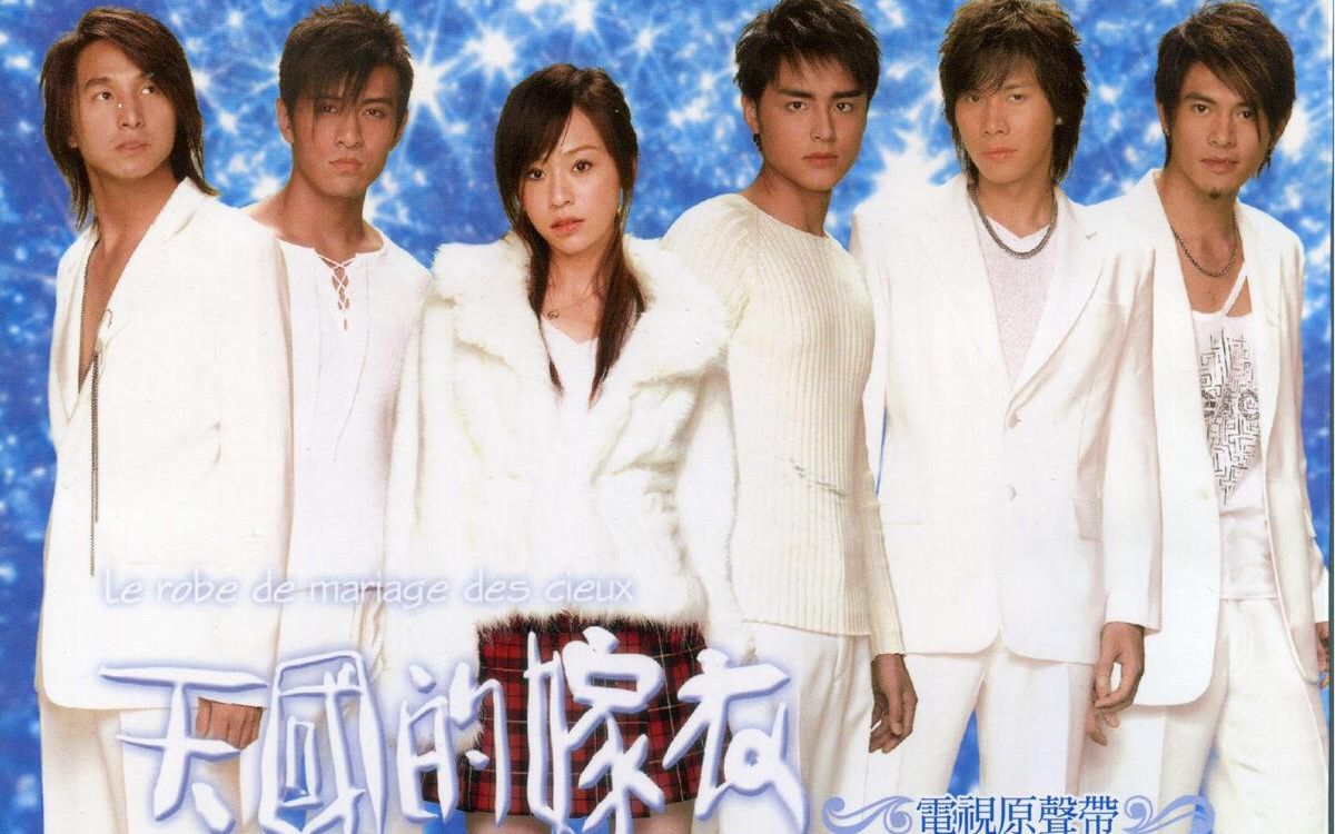 【国产台偶】那些陪我们长大偶像剧原声mv合集(持更中)