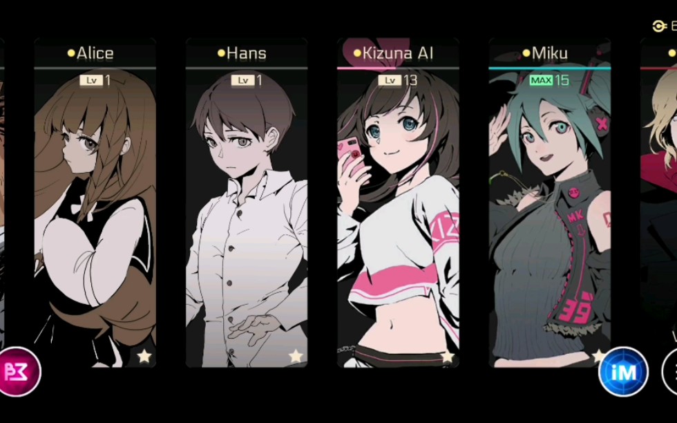 cytus2全人物全曲包