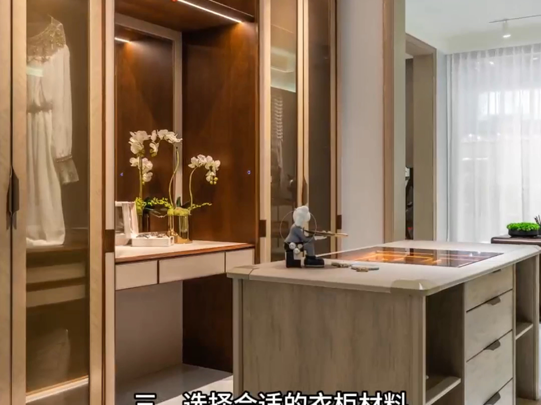 亚振以极致态度为您缔造精致尚雅生活品质