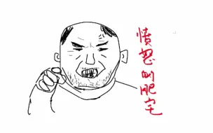 【2018.12.28】痒局长直播录屏 绝地求生大逃杀+画画