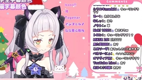 Merry Xmas 恭喜臭小鬼加入大脸猫后宫 哔哩哔哩 つロ干杯 Bilibili