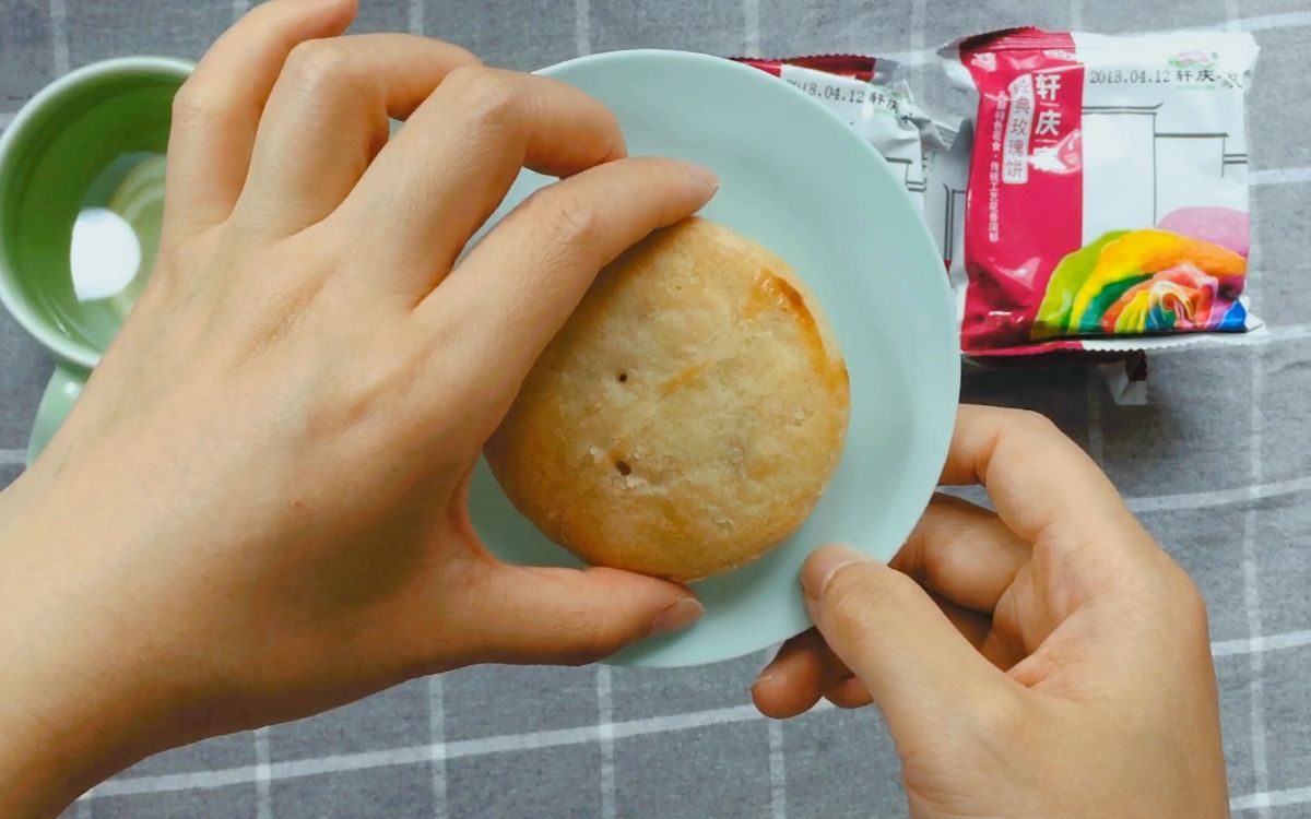 太好味,已入坑!二度开箱试吃云南玫瑰鲜花饼哔哩哔哩bilibili