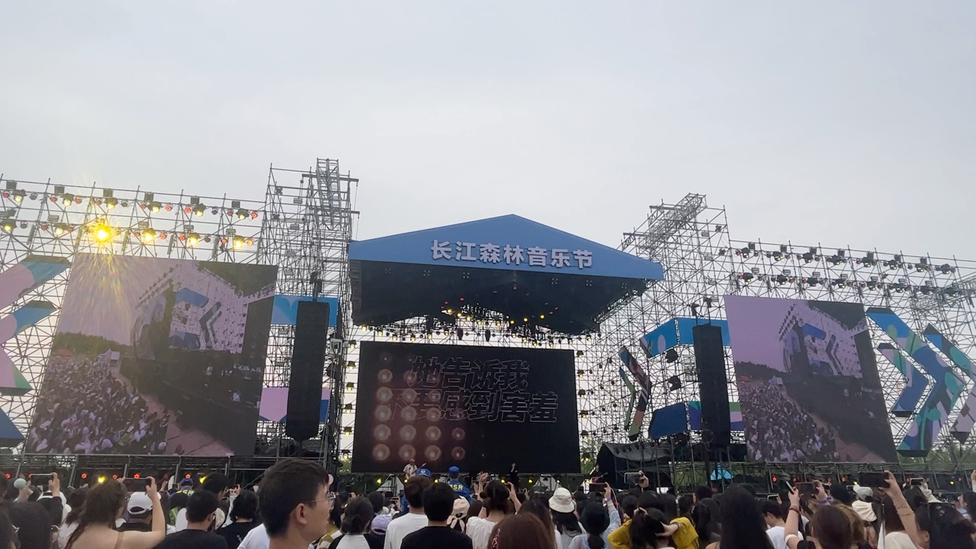今日最佳帆布小镇今天有更爱亿点