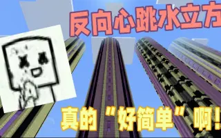 心跳水立方 搜索结果 哔哩哔哩弹幕视频网 つロ乾杯 Bilibili