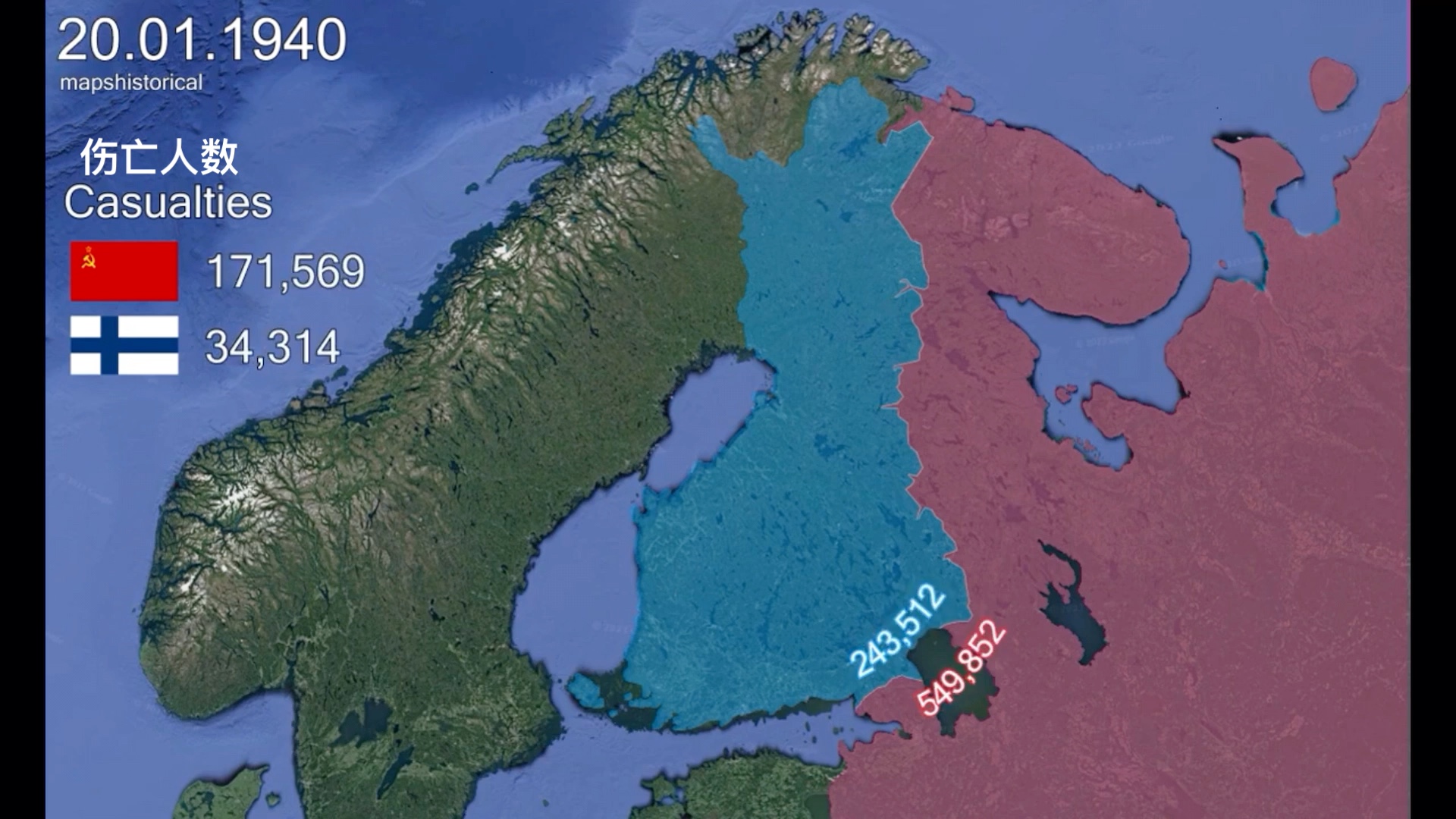 苏芬战争(冬季战争)19391940战线图+双方兵力与伤亡人数哔哩哔哩bilibili