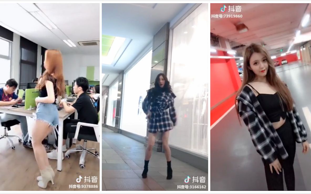 【抖音 Tik Tok】中国小姐姐合辑NO.13哔哩哔哩bilibili