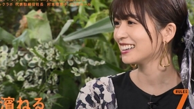 櫻坂46 お笑い実力刃 原田葵 生肉 哔哩哔哩 つロ干杯 Bilibili