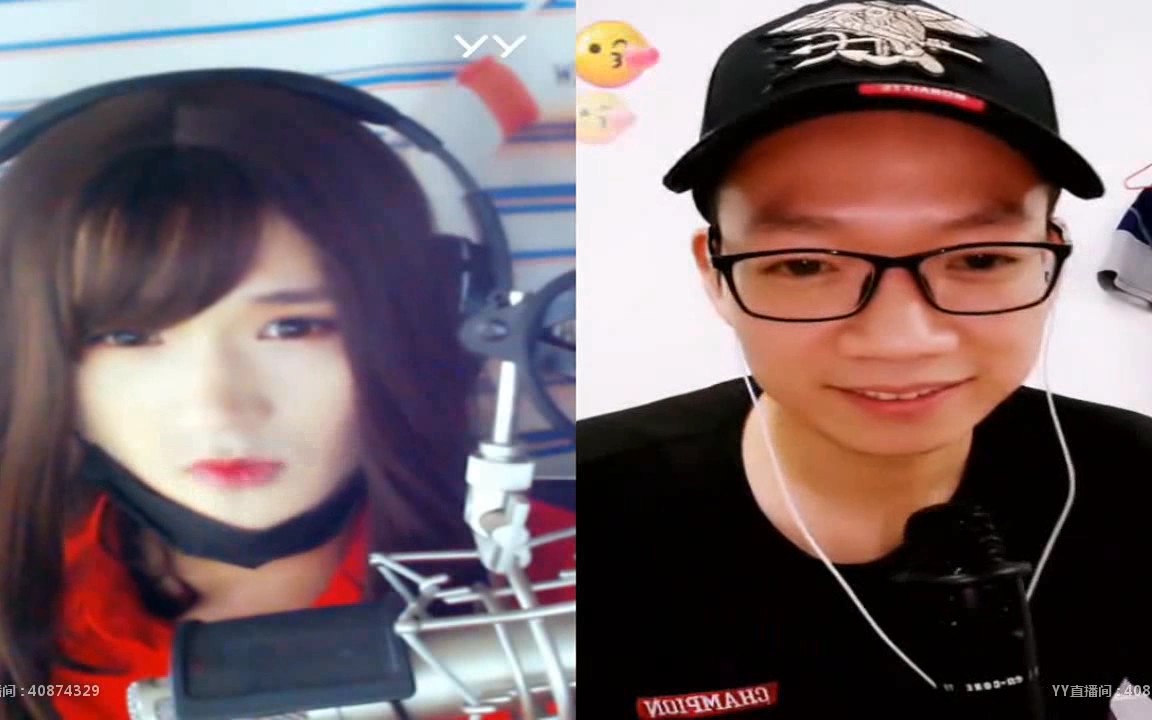 伪音大佬女装连麦撩到小哥后突然脱掉假发用男声说话会发生什么第六期