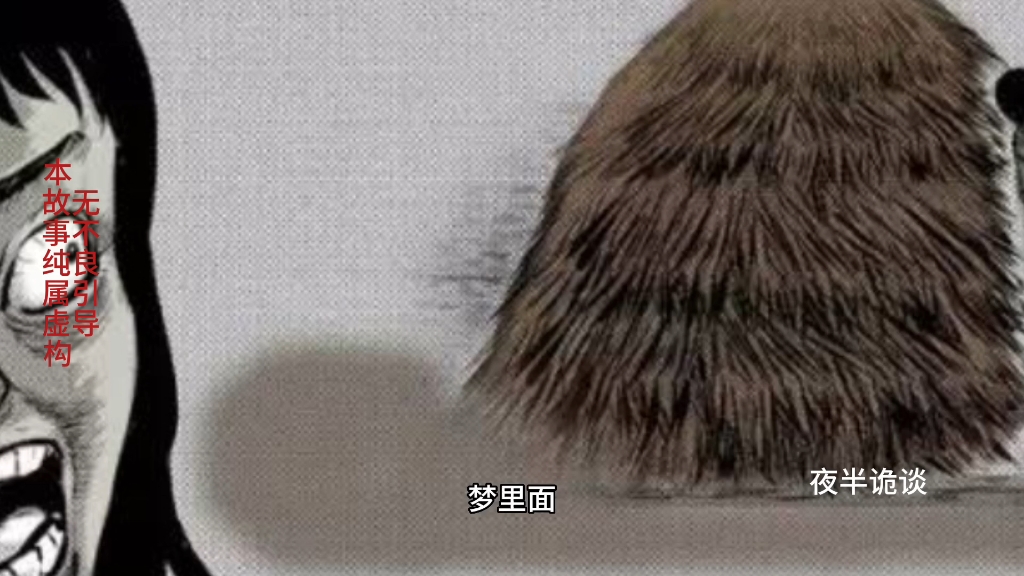 《托梦寻尸》你知道今日说法中最诡异的一起案件吗?