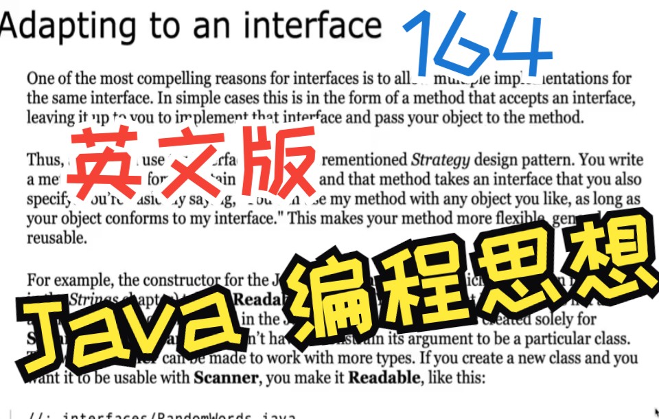 Java 编程思想英文版 164Adapting to an interface哔哩哔哩bilibili