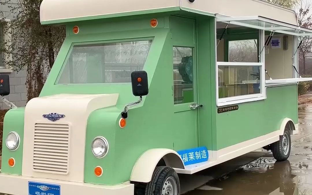 惠福莱早餐车房车移动餐车支持定制 价格实惠_哔哩哔哩_bilibili