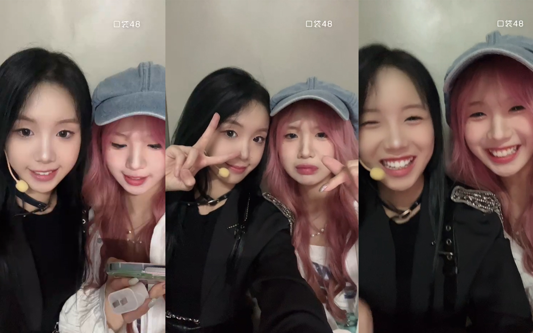 【gnz48】【梁乔】20220731 口袋48视频直播(大小乔直播看中报并一起