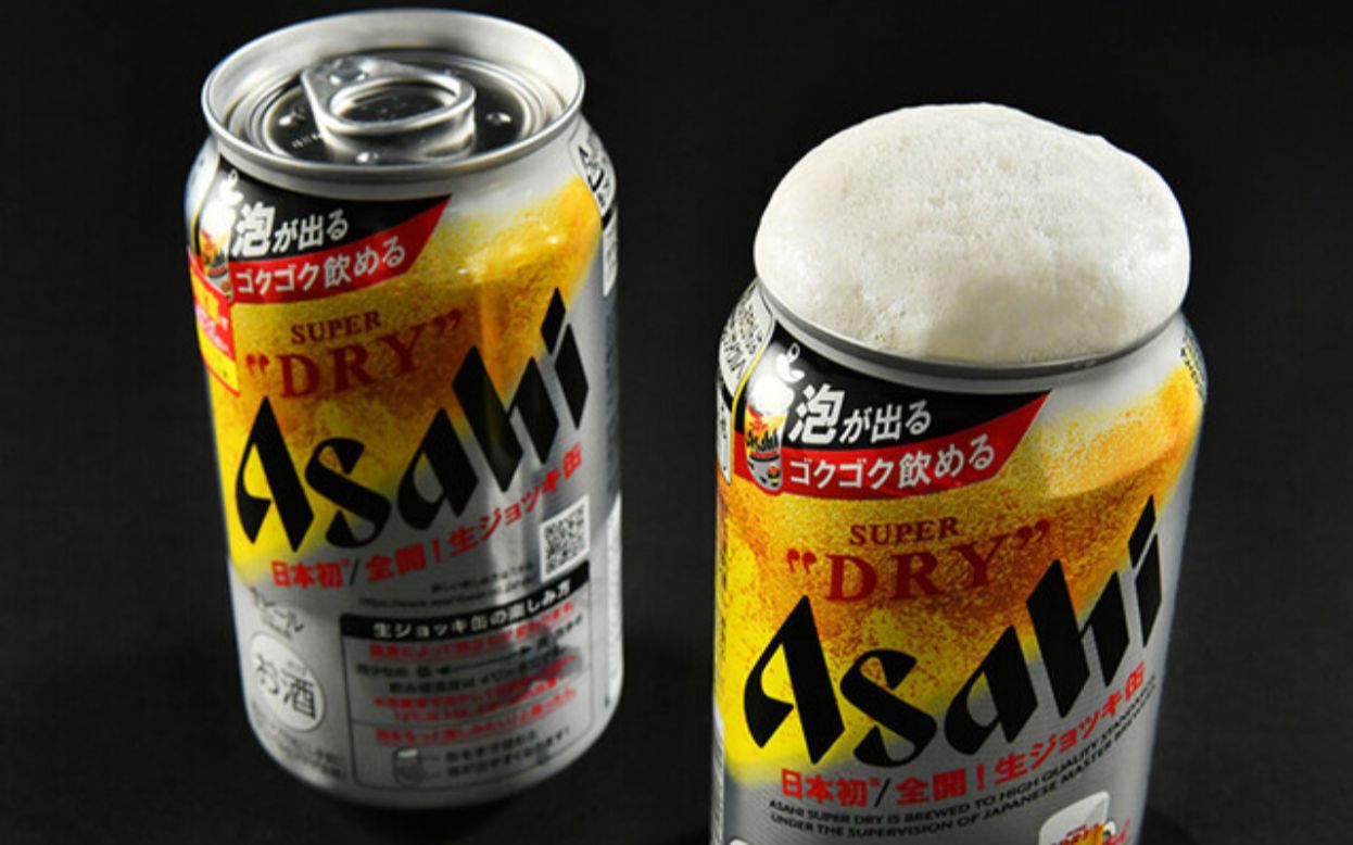 双语黑科技日本推出全新罐装生啤酒在家也能喝到生啤啦