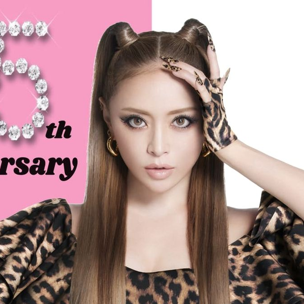 ミュージシャン Ayumi Hamasaki 25th Anniversary LIVE ayumi hamasaki 25th Anniversary LIVE | ディスコグラフィー