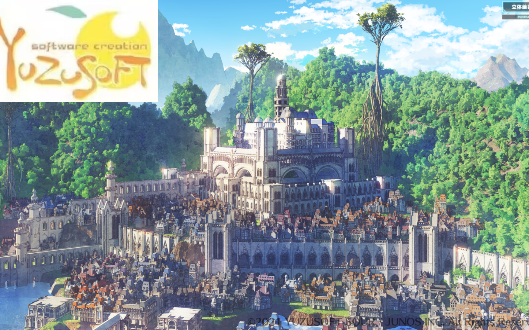 柚子社【魔法城堡】