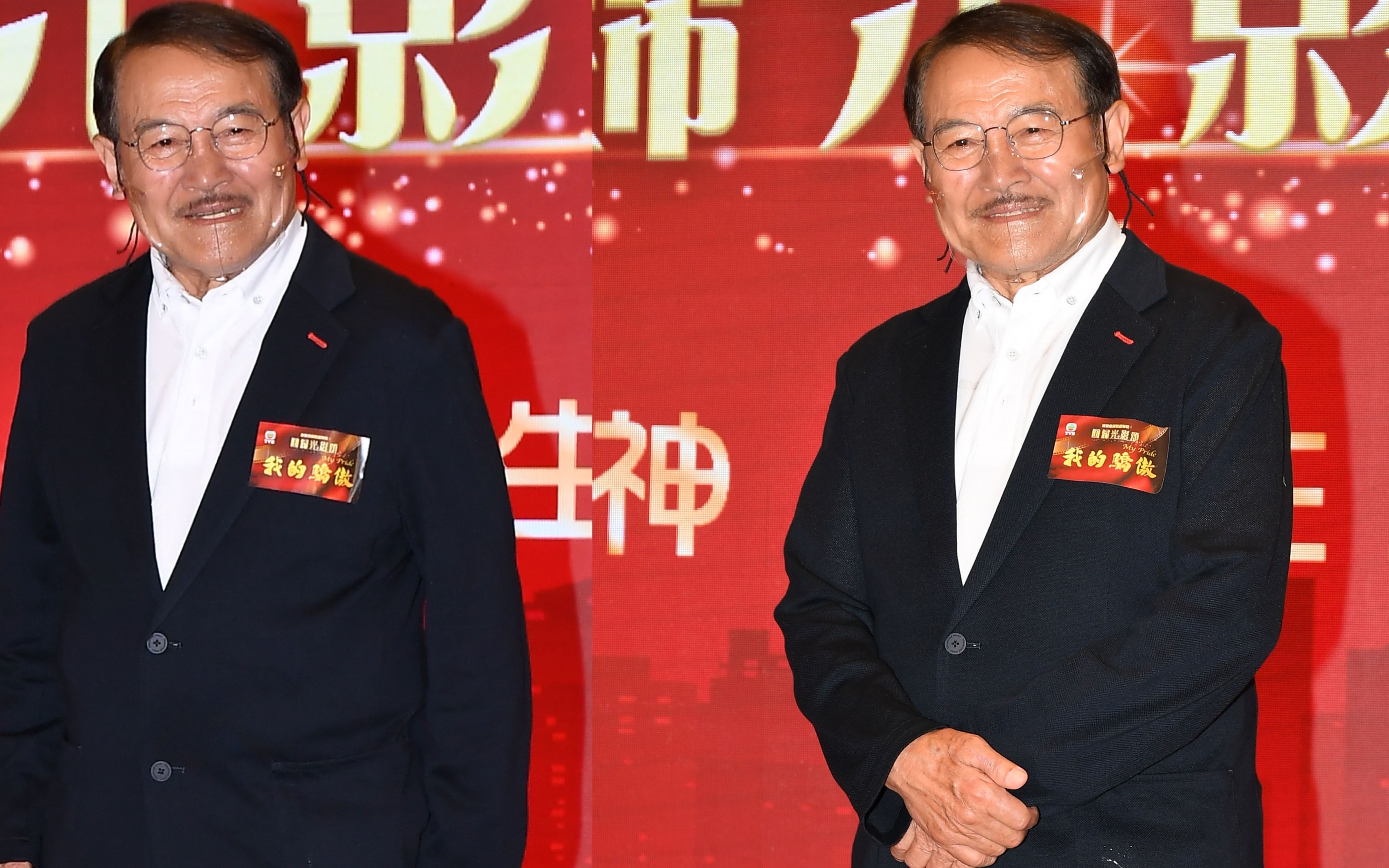 【非凡香港】刘丹首谈小糯米移居内地读书 刘恺威与杨幂有周全计划_哔哩哔哩_bilibili