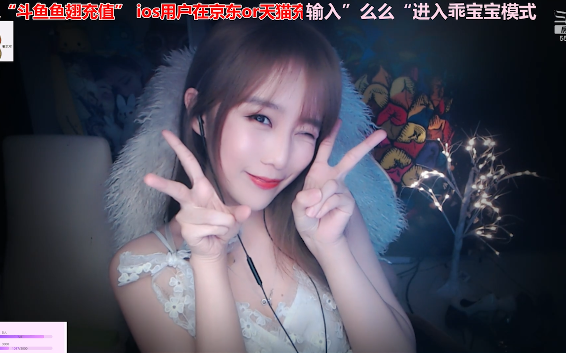 【丸子君】灼热弹舌 湿滑口腔音 触发音 全程高能 后台模式_哔哩哔哩