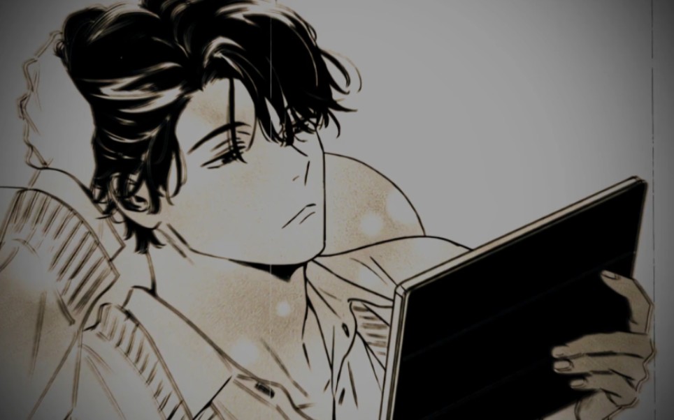 扎头发.#二次元 #双男主 #漫画推荐