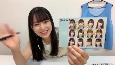 =LOVE浴衣うちわ　野口衣織　大谷映美里　谷崎早耶　齊藤なぎさ　うちわ 2025年最新】野口衣織 うちわの人気アイテム - メルカリ