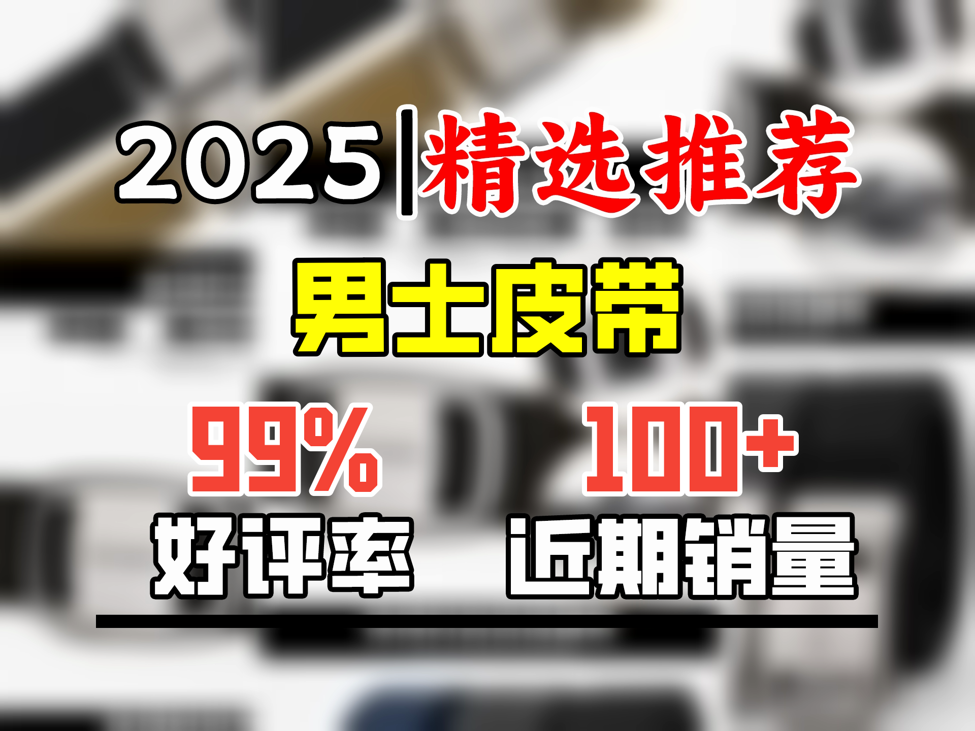 古格缇男士户外自动扣战术腰带 军训尼龙编织皮带休闲简约运动裤腰带 【坦克款】黑色 110cm 适合体重80140斤哔哩哔哩bilibili