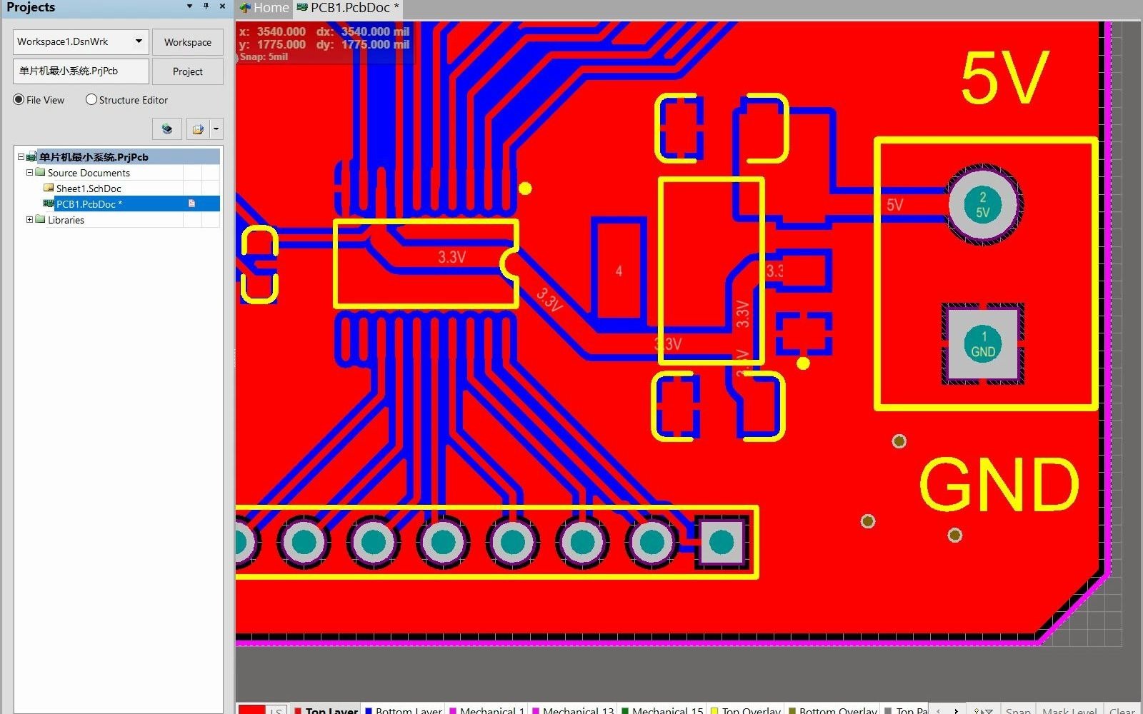 10分钟教你用PCB生成gerber文件哔哩哔哩bilibili