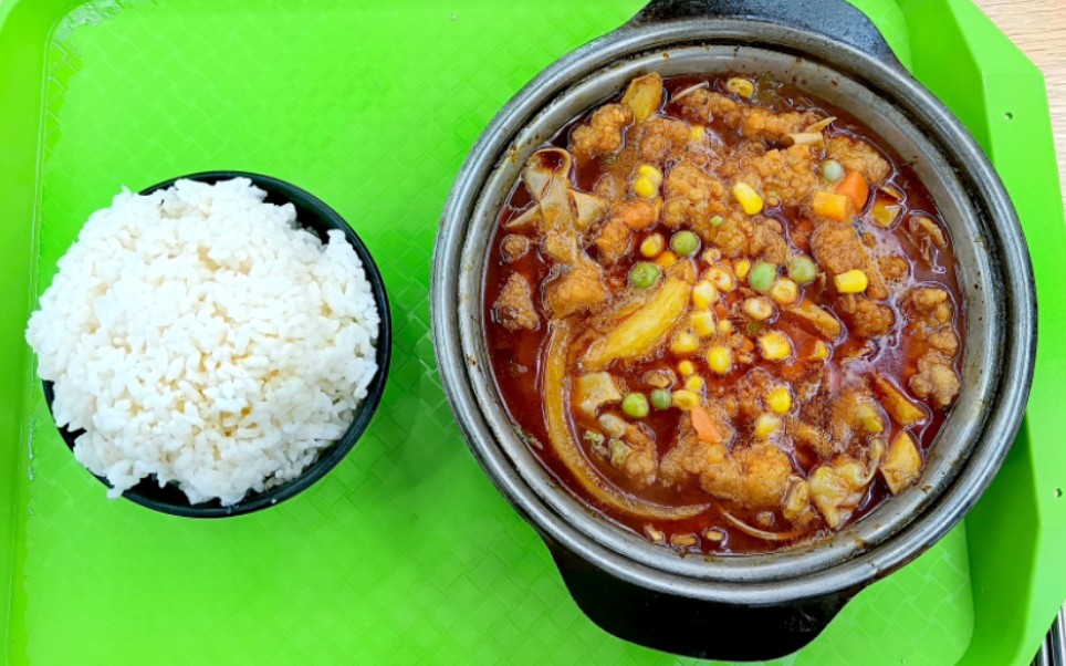 【燕山大学】小酥肉焖锅(香辣)0613821582158215(东中