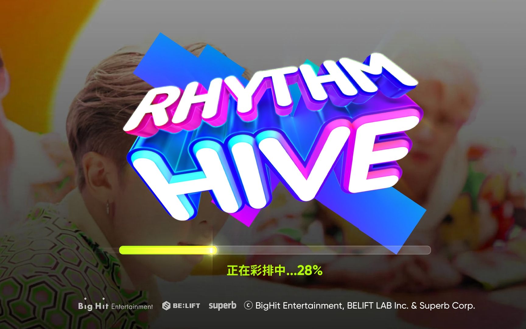 【rhythm hive】哦搜哇,hard难度的jump来看看吗?