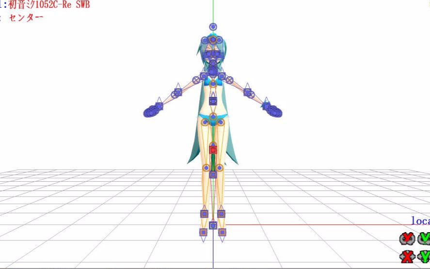 什么?手机可以做MMD?哔哩哔哩bilibili