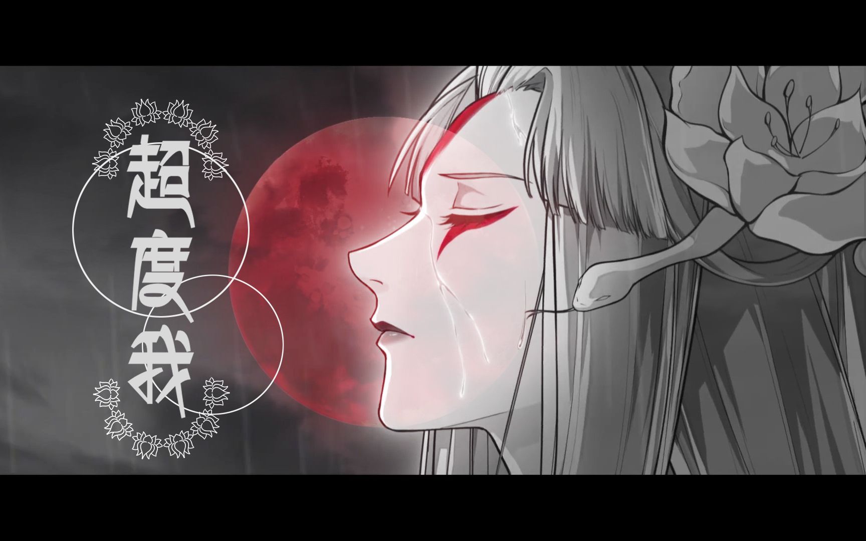 杜雪儿的超度我-杜雪儿为什么只判一年