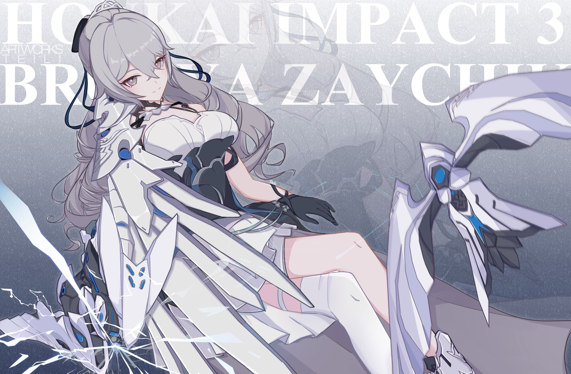 重装小兔0019歼灭模式启动