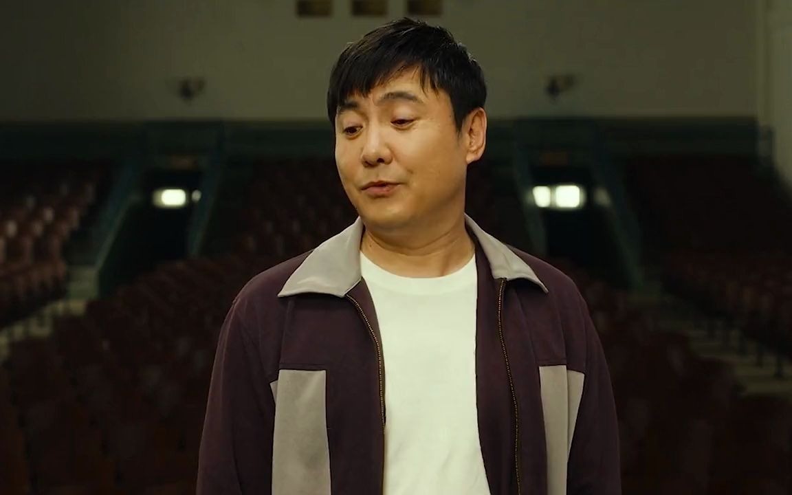 【你好李焕英】下面有请 #沈腾 朗诵作文《我的厂长父亲》