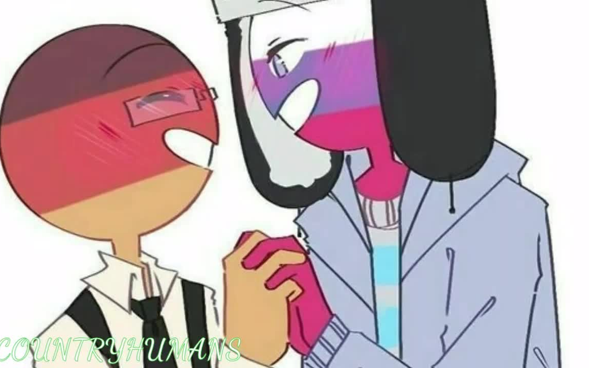 [图]Германия & Россия- Лирика _ Нас окутает дым сигарет [ COUNTRYHUMANS клип ]