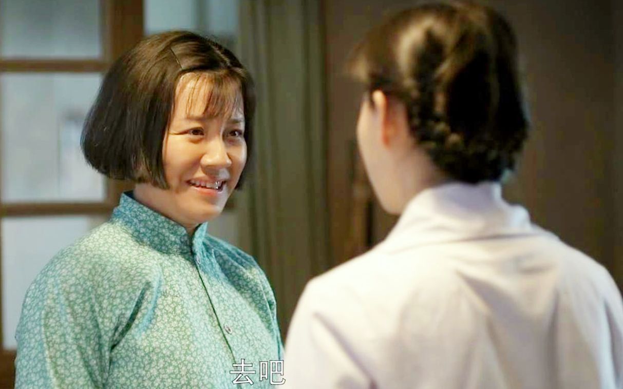 【刘琳】——《父母爱情》江德华cut 德华带安杰去烧纸