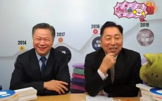 赖岳谦教授 搜索结果 哔哩哔哩 Bilibili