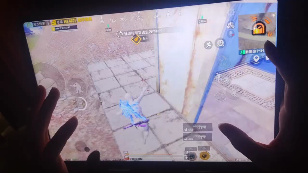 露手总不是挂了吧