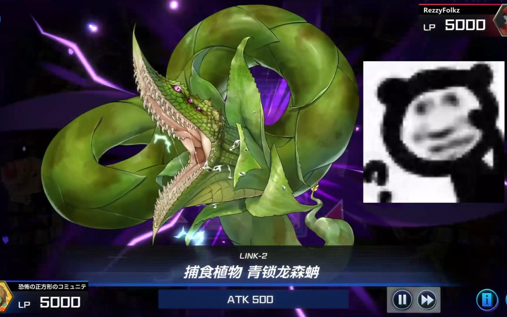 森蚺怎么用不出效果了.