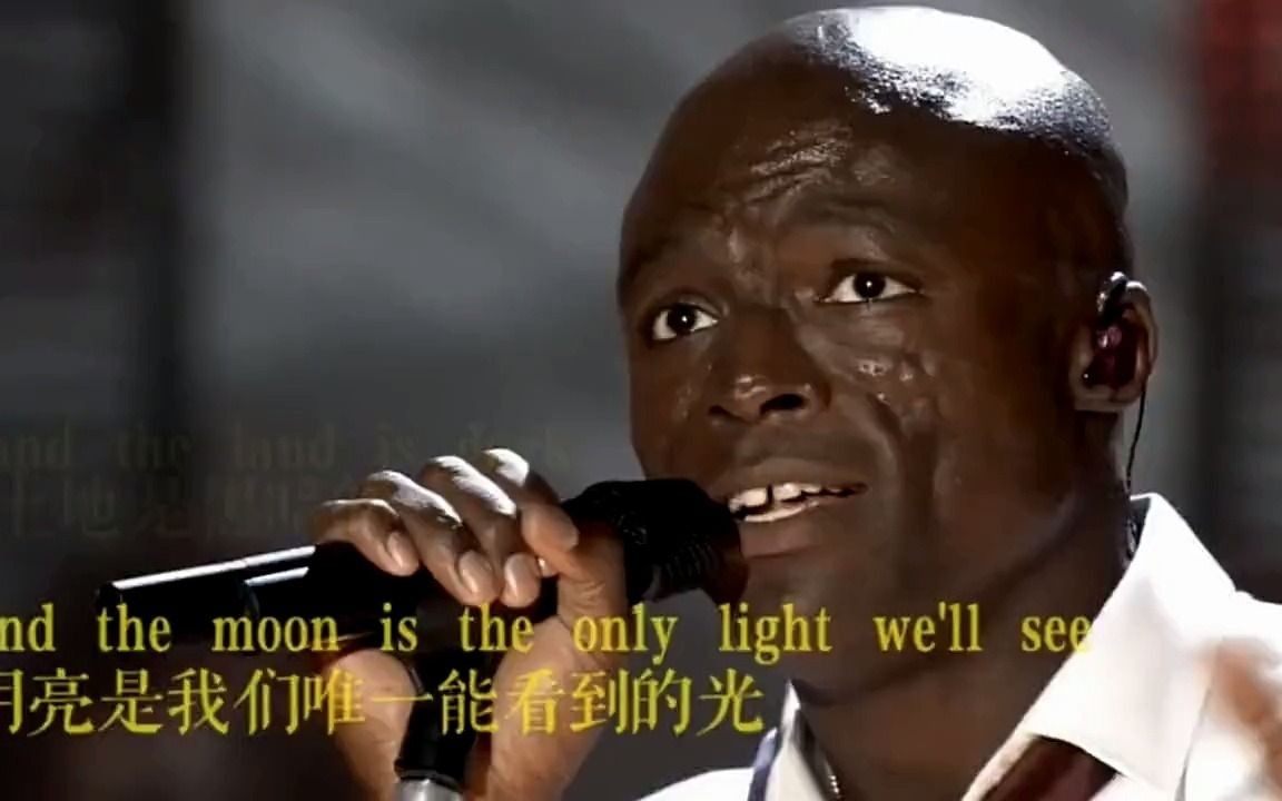 [图]Stand By Me(会我心意）-Seal席尔KE King