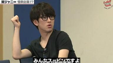 2010】関パニ_哔哩哔哩_bilibili