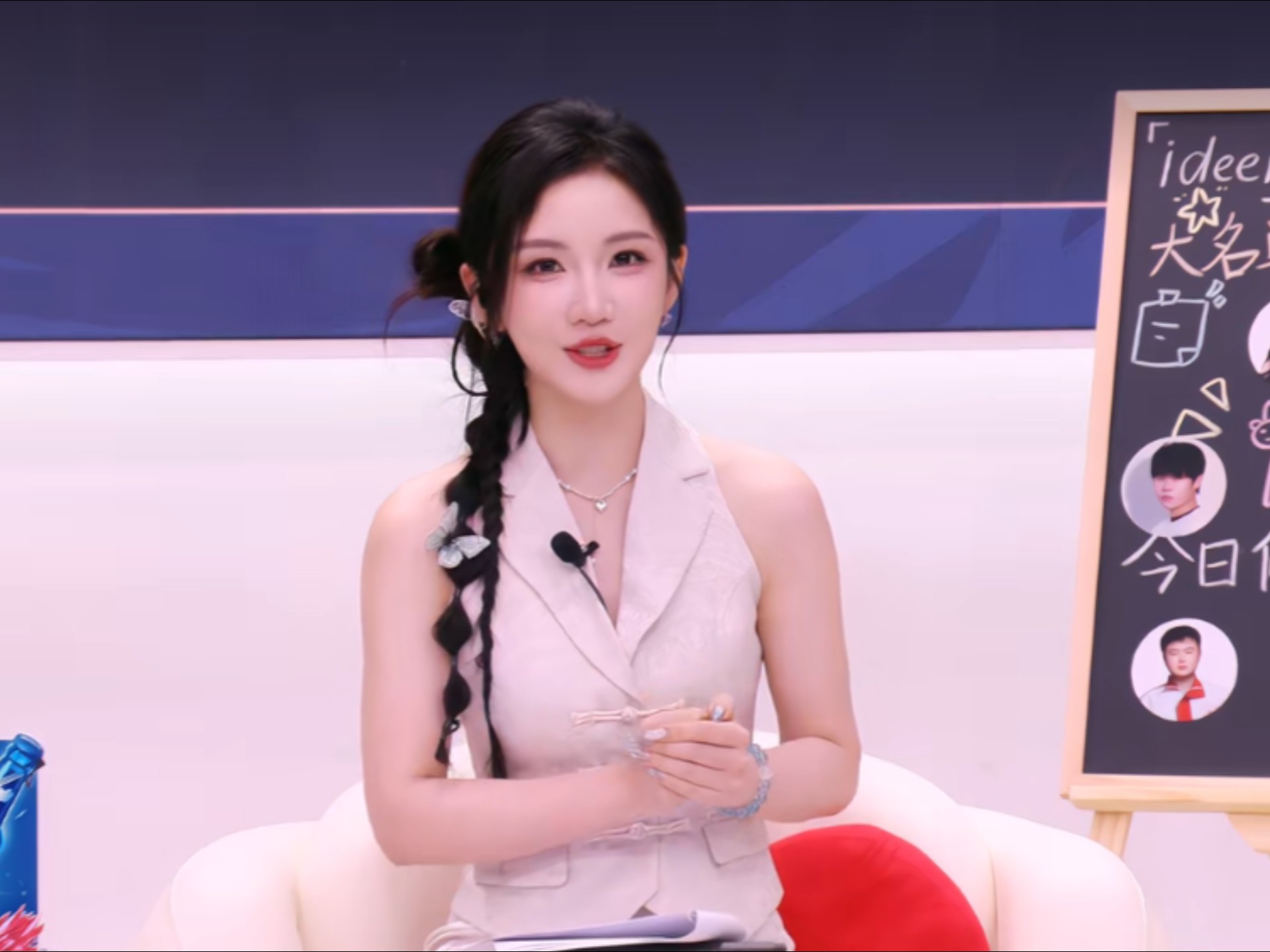 又是鹿儿姐解说今天!