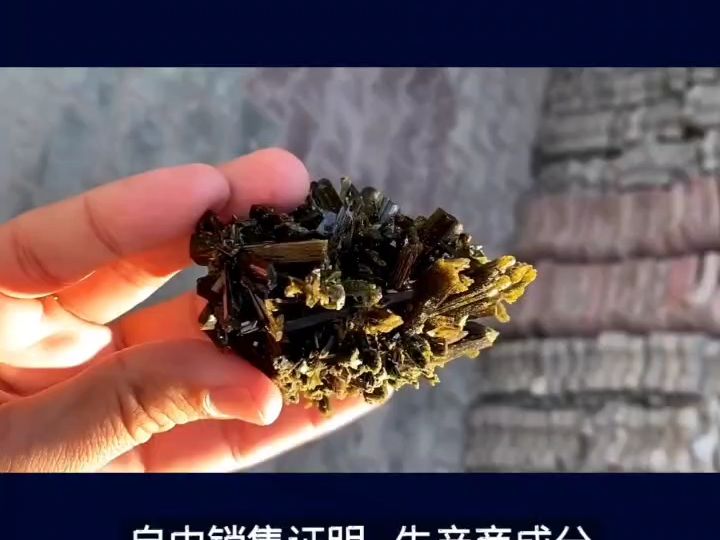 矿石进口清关看似复杂,但其实只要掌握好所需的单证和流程,一切都会变得简单.哔哩哔哩bilibili