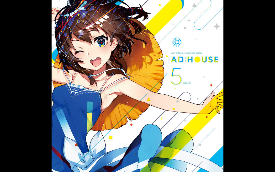 Diverse System《AD:HOUSE 5-BANG!》_哔哩哔哩_bilibili