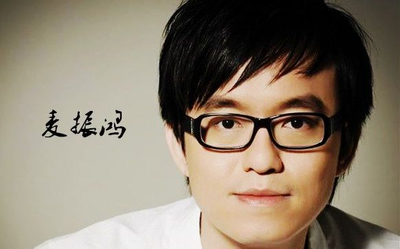 麦振鸿大神的经典纯音乐欣赏经典影视配乐强推持续更新中还记得这些