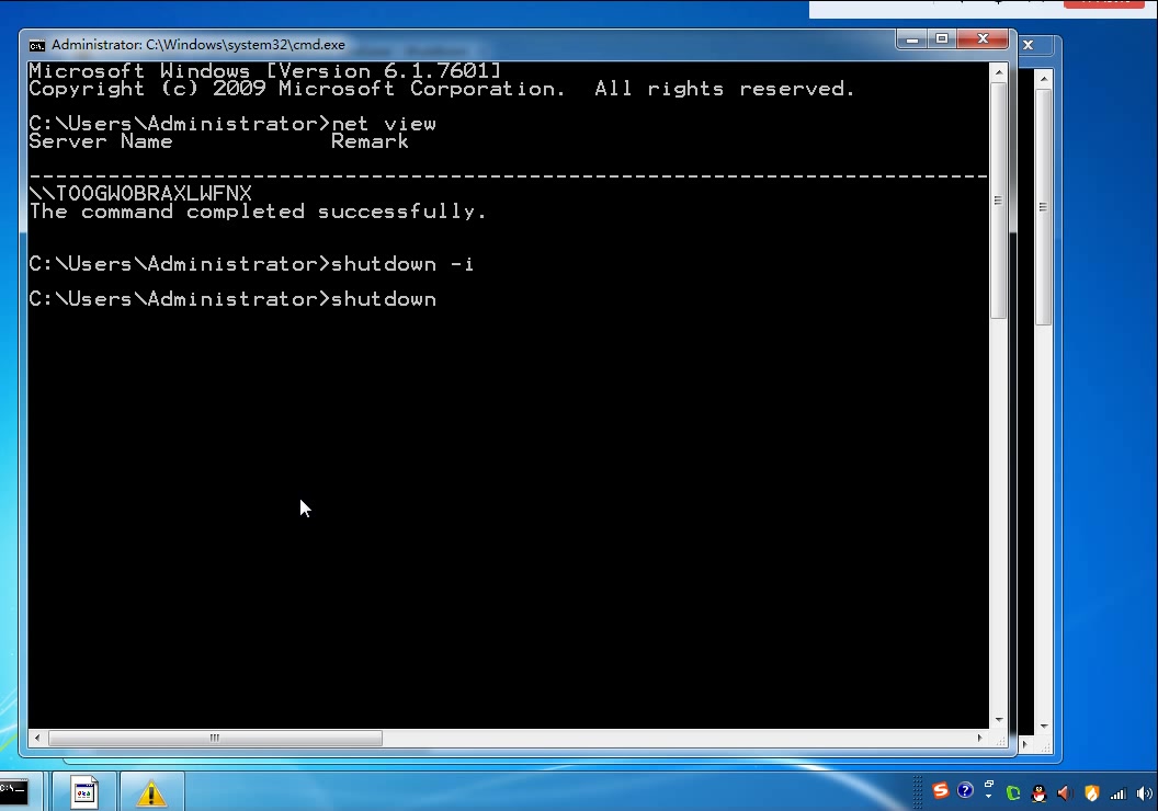 如使用cmd用自己的电脑关机别人的电脑_哔哩哔哩_bilibili