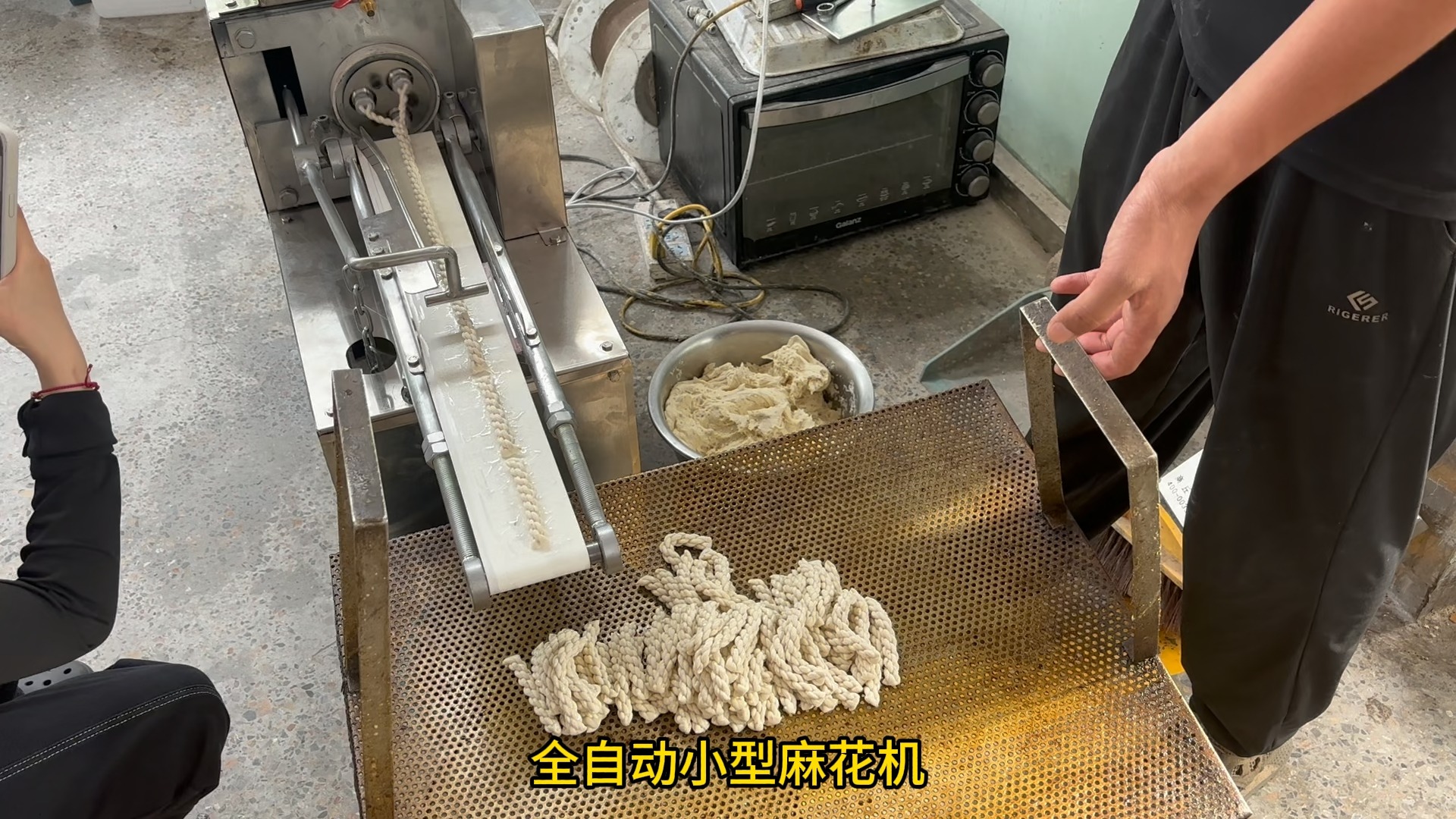 全自动小型麻花机