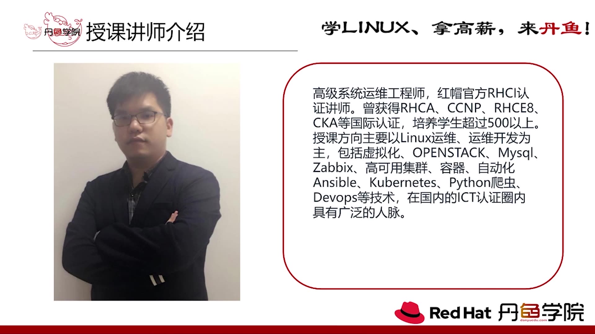 【Linux/K8s】Kubernetes存储详解专题课程哔哩哔哩bilibili